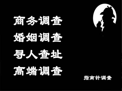 津南侦探可以帮助解决怀疑有婚外情的问题吗